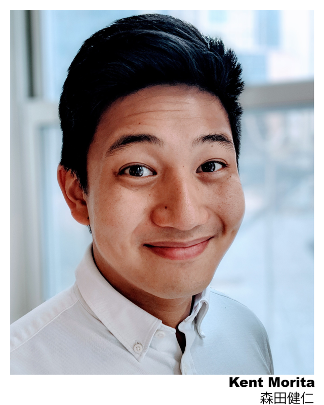 Kent Morita