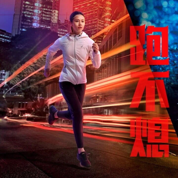 专为夜跑而生丨ASICS亚瑟士LITE-SHOW系列陪伴城市跑者跑不熄