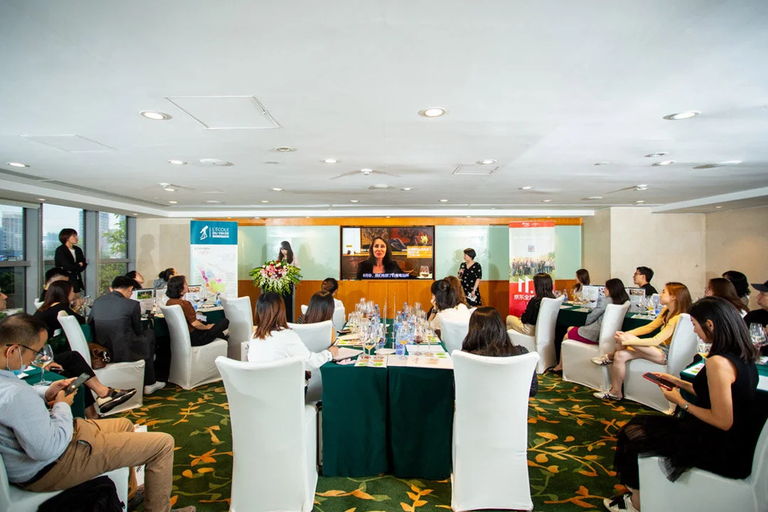 波尔多葡萄酒行业联合委员会全球媒体公关负责人塞西尔·哈（Cécile HA）女士致辞