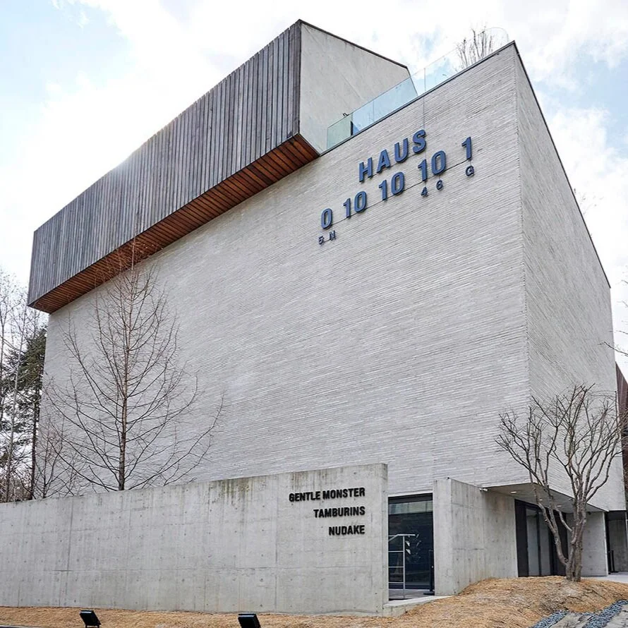 从未开启的未来丨GENTLE MONSTER“HAUS DOSAN”未来零售旗舰新创揭幕