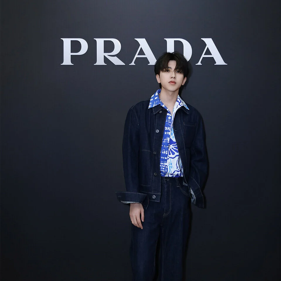 蔡徐坤、金晨、杜鹃、春夏等明星嘉宾亮相Prada广州太古汇精品店开幕活动