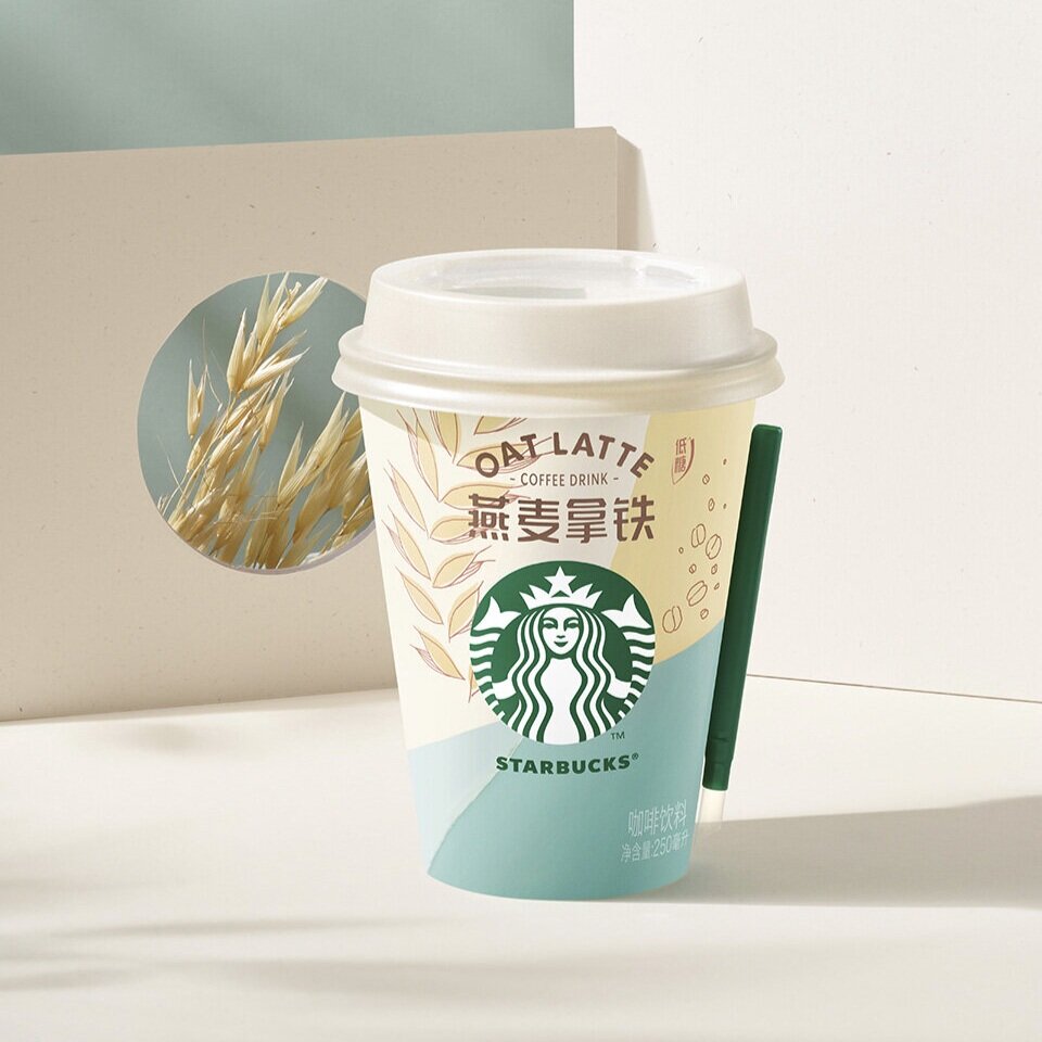 星巴克®星怡杯™推出首支植物基即饮产品,星怡杯™燕麦拿铁限时上新!