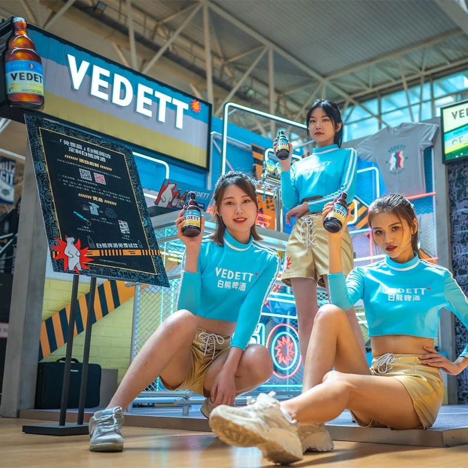 VEDETT白熊啤酒再次携手NBA 3X 用篮球燃炸这个夏天