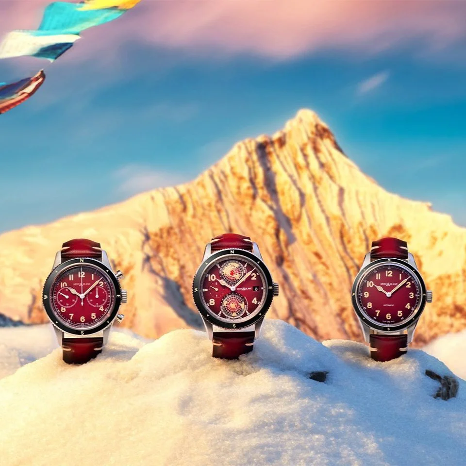 致敬雪山之神，全新万宝龙1858系列腕表霜峰红中国限量款独家发布