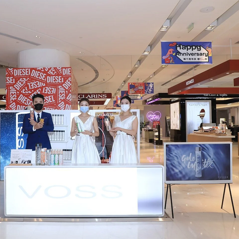 VOSS联合巴黎老佛爷百货集团共话潮流美学