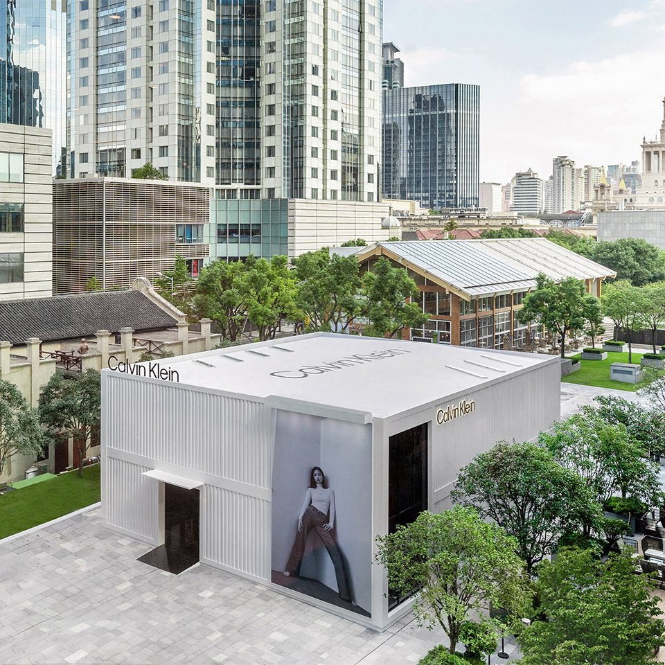 Calvin Klein Jeans “丹宁之境”快闪店登陆上海静安嘉里中心