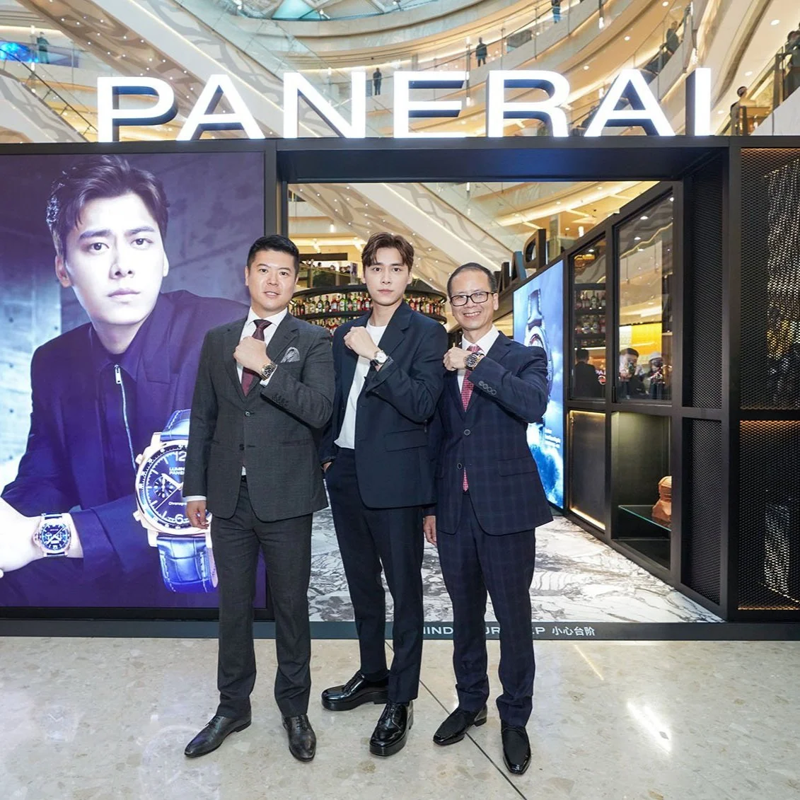 沛纳海携手全球品牌代言人李易峰共同揭幕上海国金中心沛纳海全新腕表展