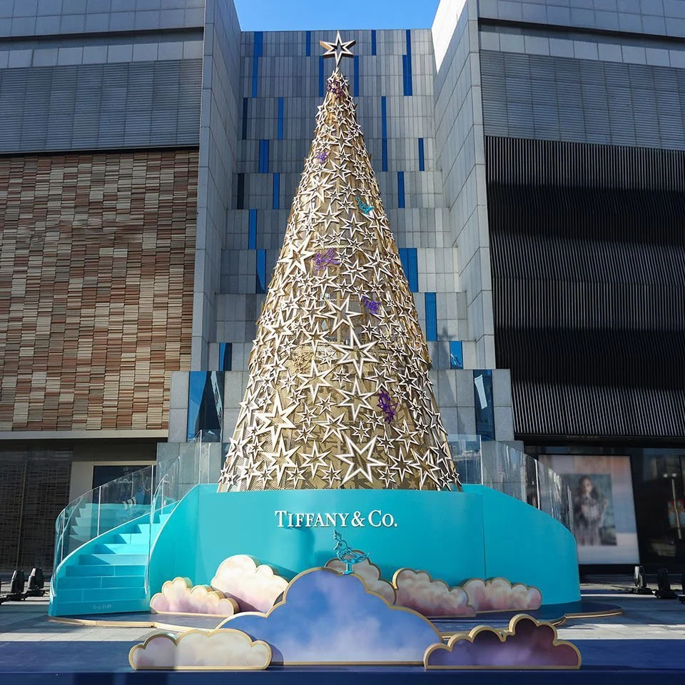 点亮浪漫星月，尽享冬日欢愉丨蒂芙尼于青岛开启2021璀璨节日季