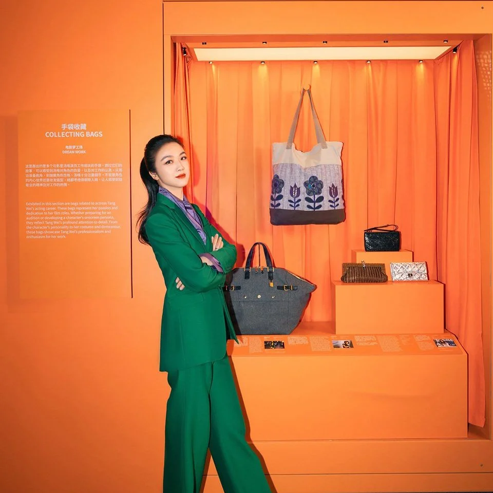 太古地产与英国V&amp;A博物馆携手呈献「包里包外」首个亚洲巡回展览