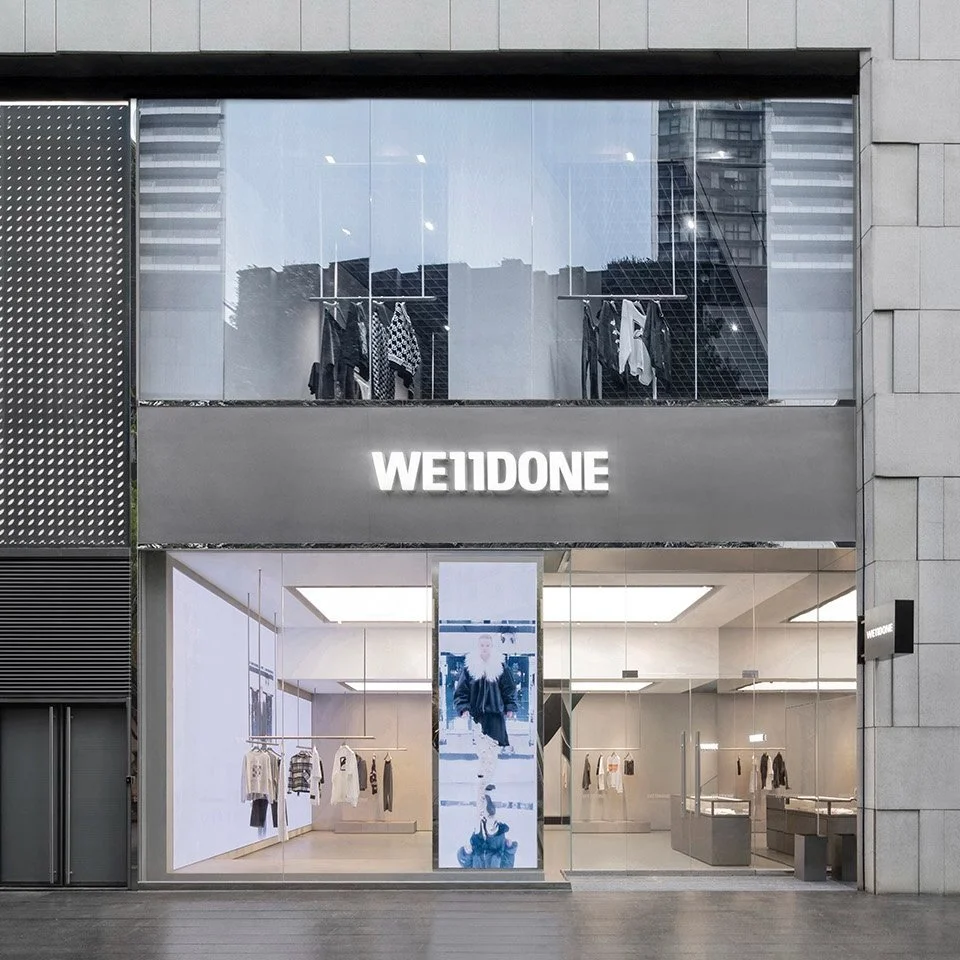 WE11DONE正式登陆中国市场,首家官方零售店铺于深圳万象天地正式开业