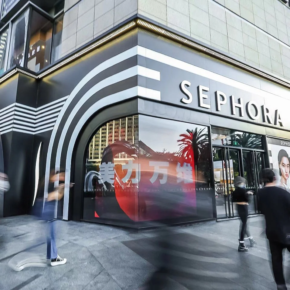 美力万维丨丝芙兰数智化创新呈现2022秋冬独家新品暨全球美妆趋势,构筑美妆“全宇宙”