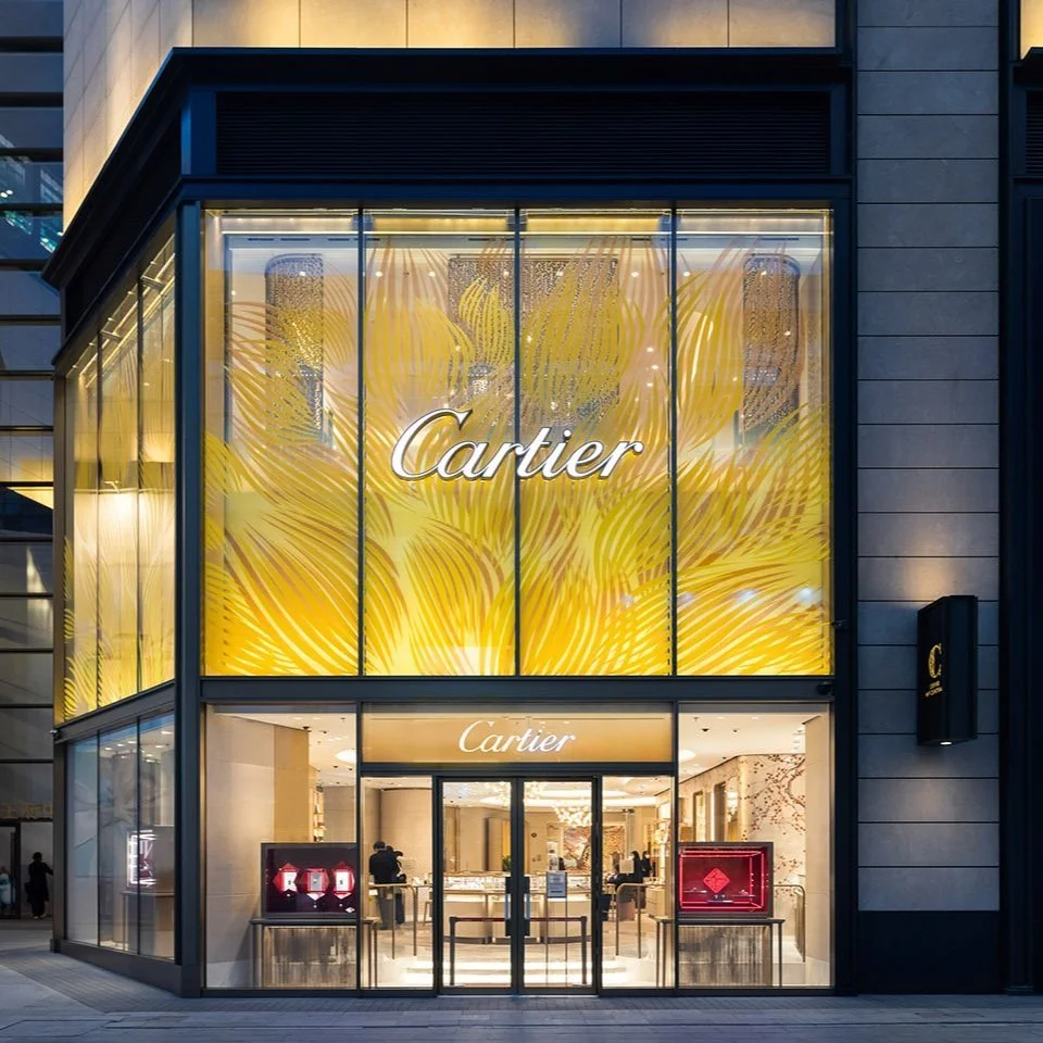 摩登风姿,匠心风范丨全新卡地亚北京王府中環精品店璀璨启幕