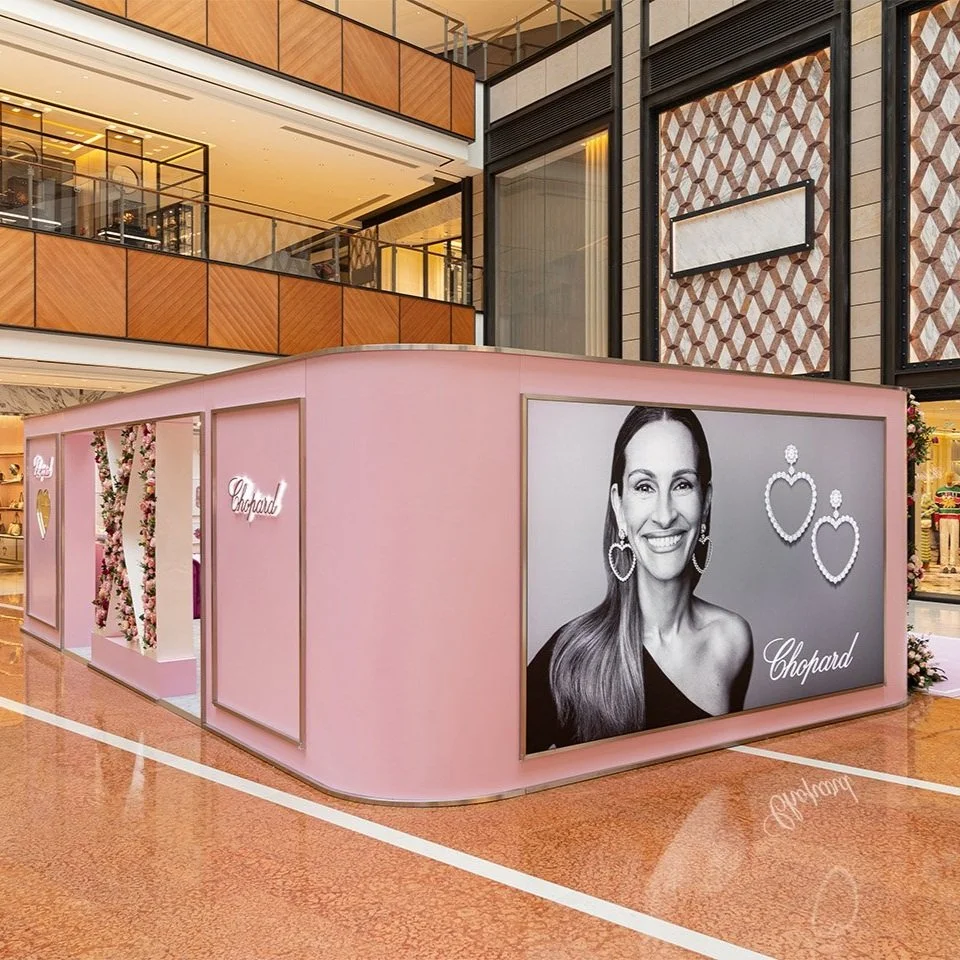 Chopard萧邦Happy快闪店限时登陆北京王府中環