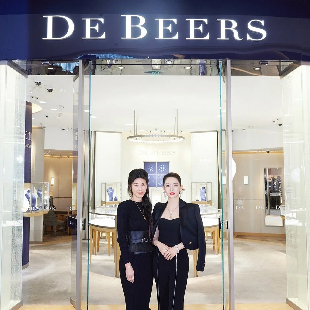 戴比尔斯携手「恒爱大使」戚薇亮相上海IAPM精品店