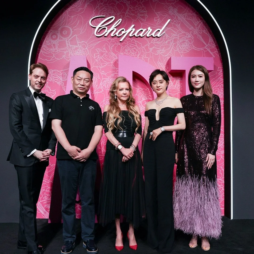 Chopard萧邦艺术之夜（ART Evening）于南京启幕，孙俪优雅亮相高级珠宝晚宴