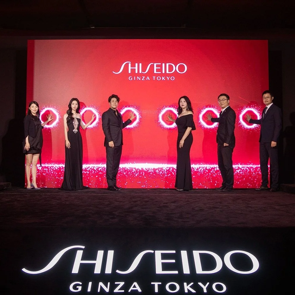 美力创新,资生堂领美未来之夜