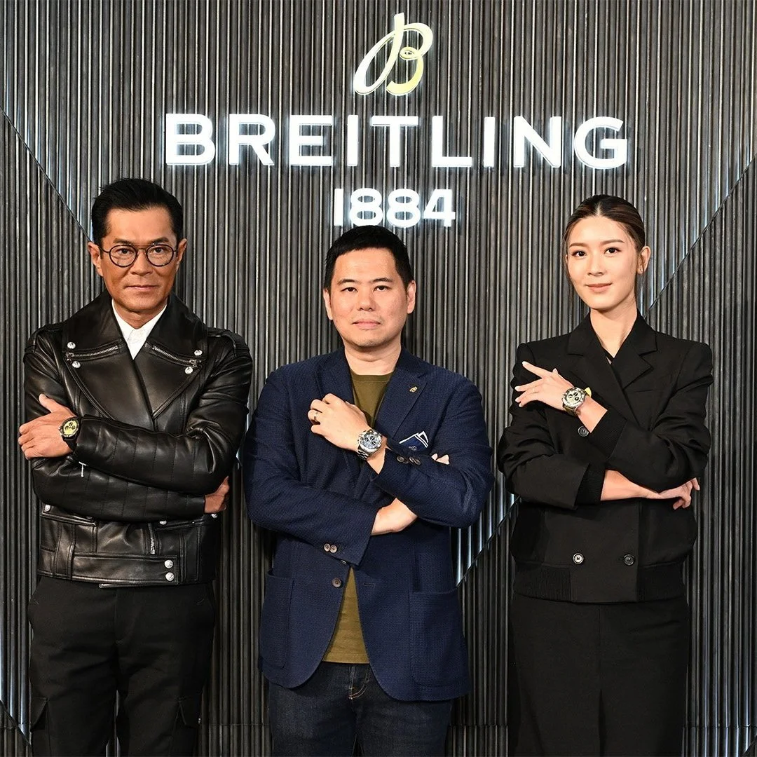 Breitling百年灵携手著名影星古天乐与余香凝,于海港城为全新Avenger复仇者系列揭幕