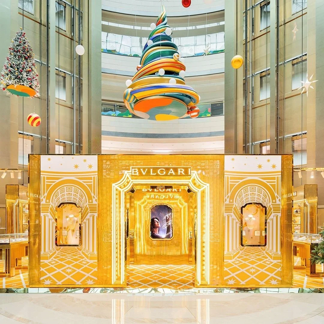 BVLGARI宝格丽限时精品店于上海港汇恒隆广场璀璨开启