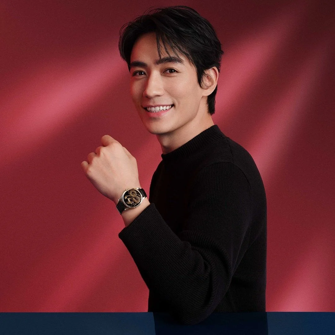Chopard萧邦携手全球品牌大使朱一龙共贺新年