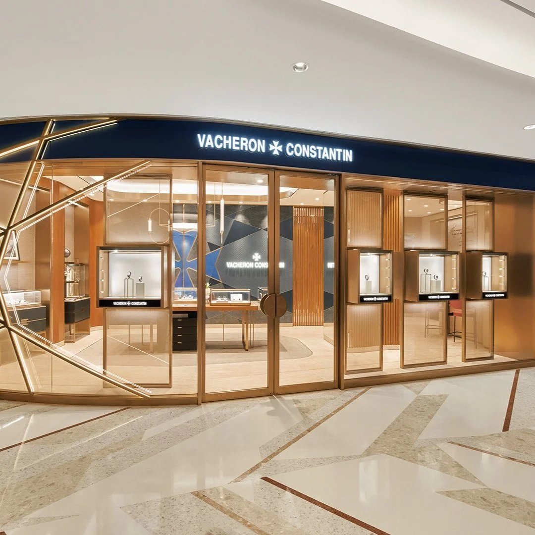 江诗丹顿于南京国金中心盛大揭幕全新旗舰店