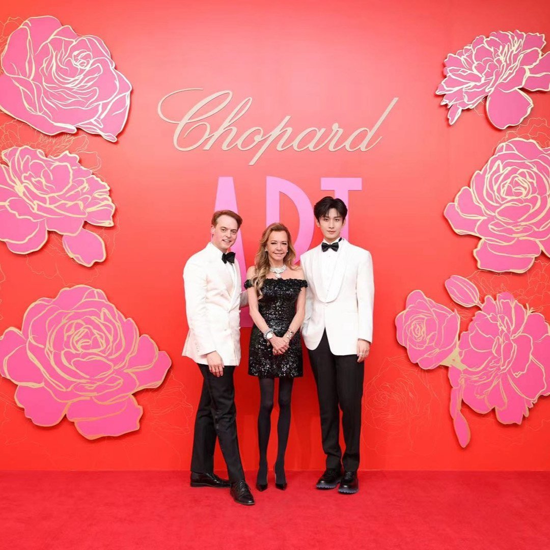 Chopard萧邦艺术之夜(ART Evening)闪耀上海,携手成毅与何超琼共览绚烂艺术风华
