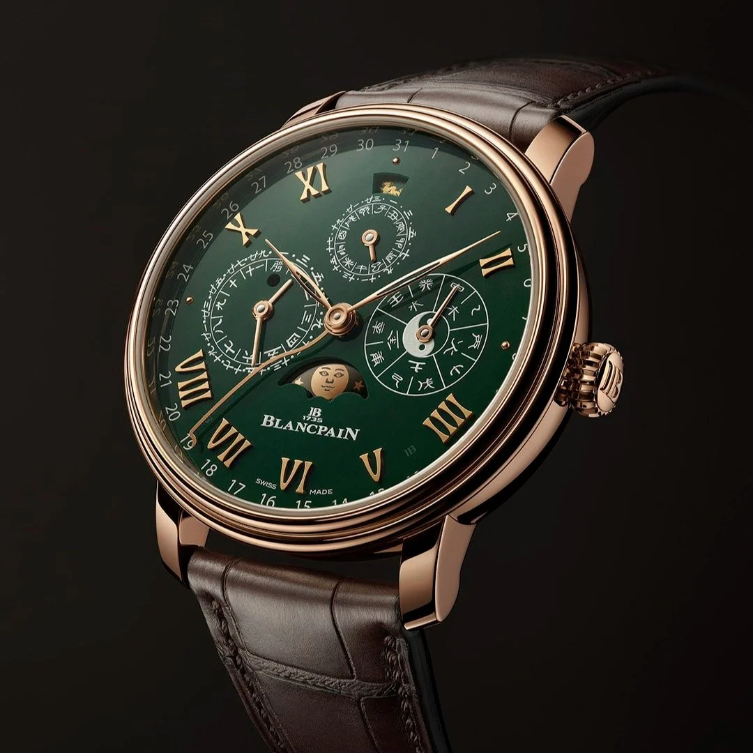 宝珀推出中华年历限量款“贵绿金龙”腕表,再启生肖新纪