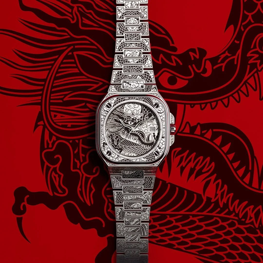 Bell & Ross柏莱士特别推出BR 05 Artline Dragon龙年限量腕表