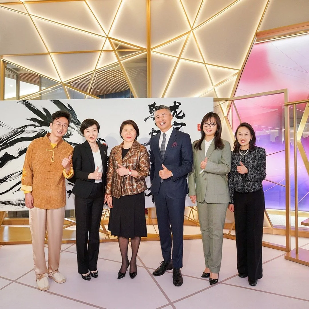江诗丹顿广州太古汇全新旗舰店盛大启幕