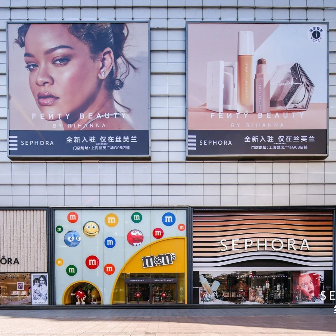 丝芙兰中国实现FENTY BEAUTY全渠道入驻
