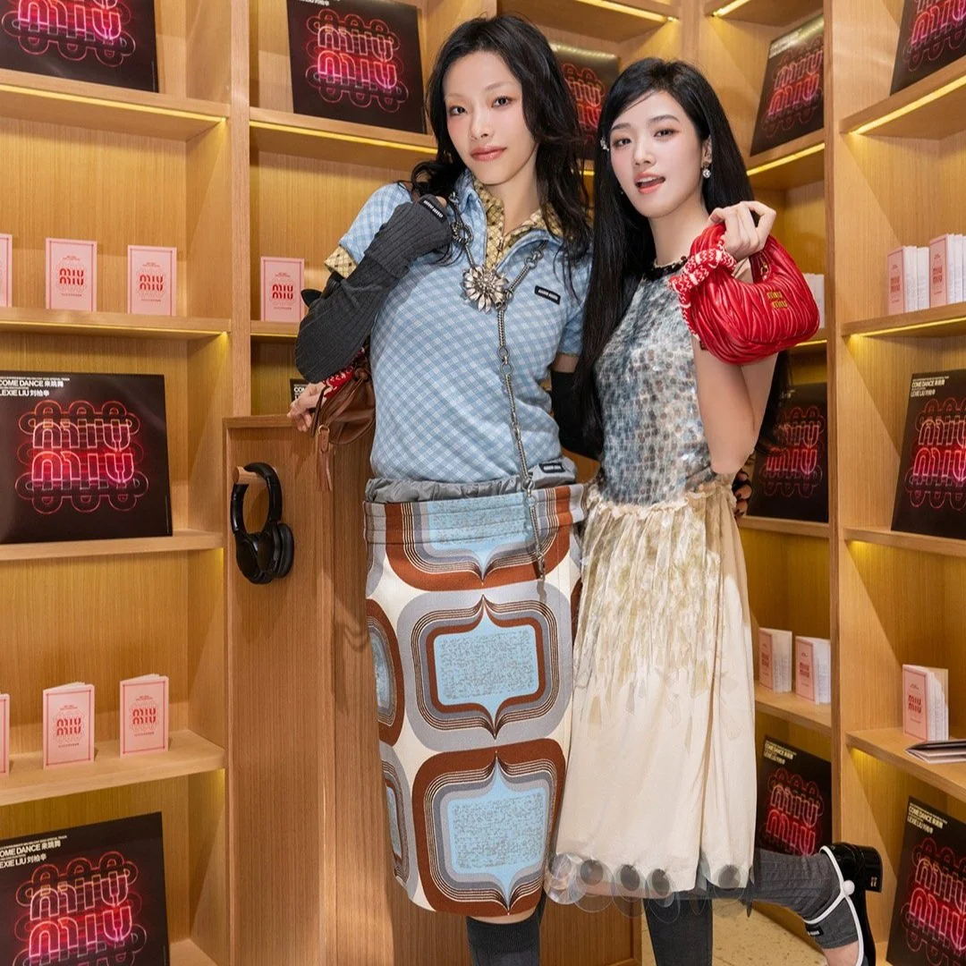 “Miu Miu春节如期而遇”活动登陆上海,刘柏辛、卢昱晓受邀出席新春单曲发布活动