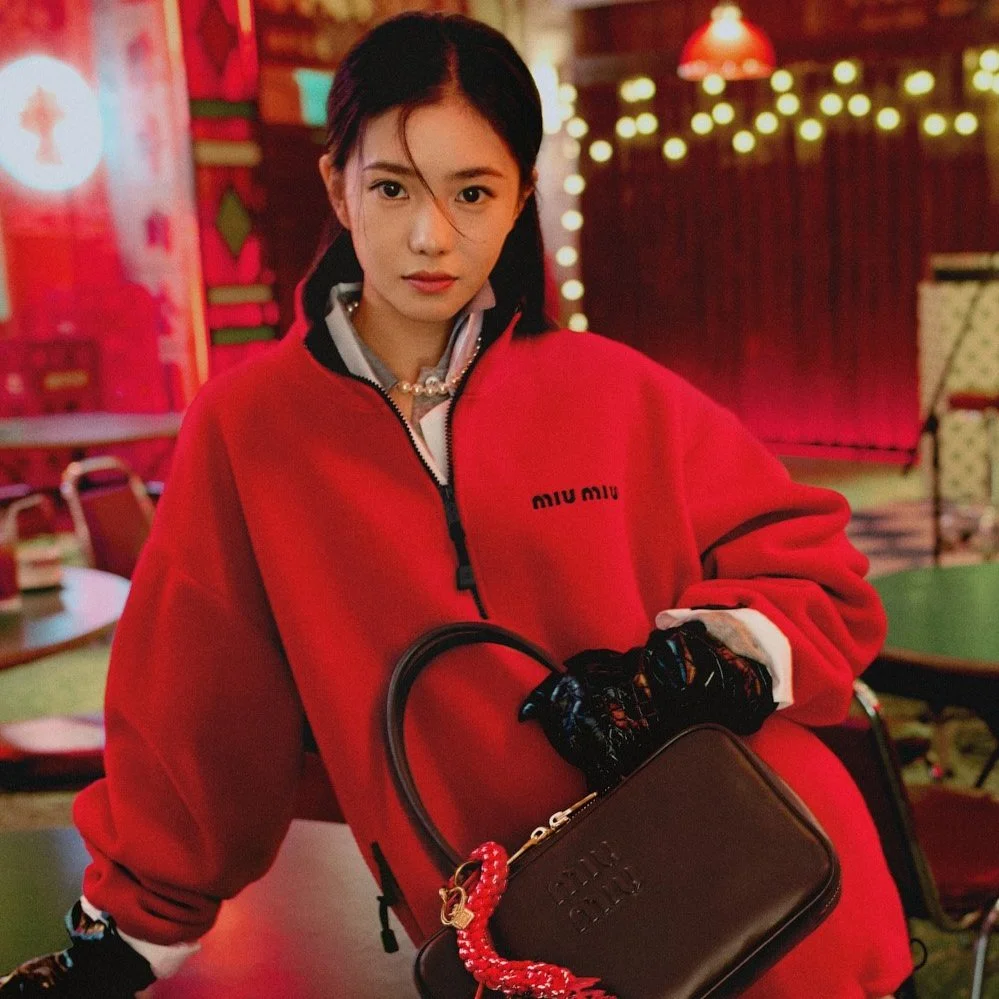 MIU MIU致意2025中国新年:如期而遇