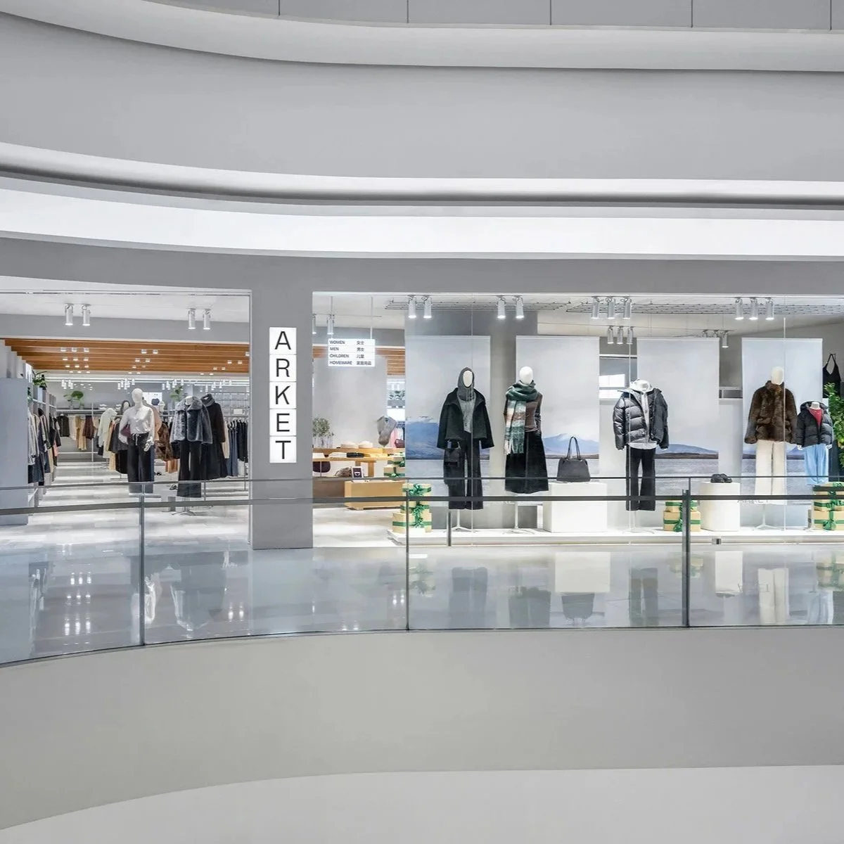 ARKET揭幕上海环贸iapm旗舰店