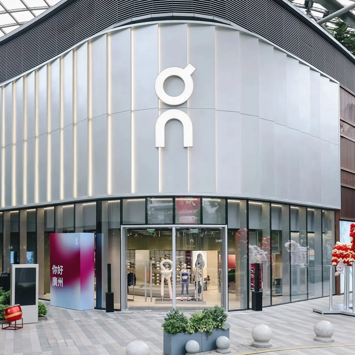 你好，廣州！On昂跑大湾区最大门店启幕