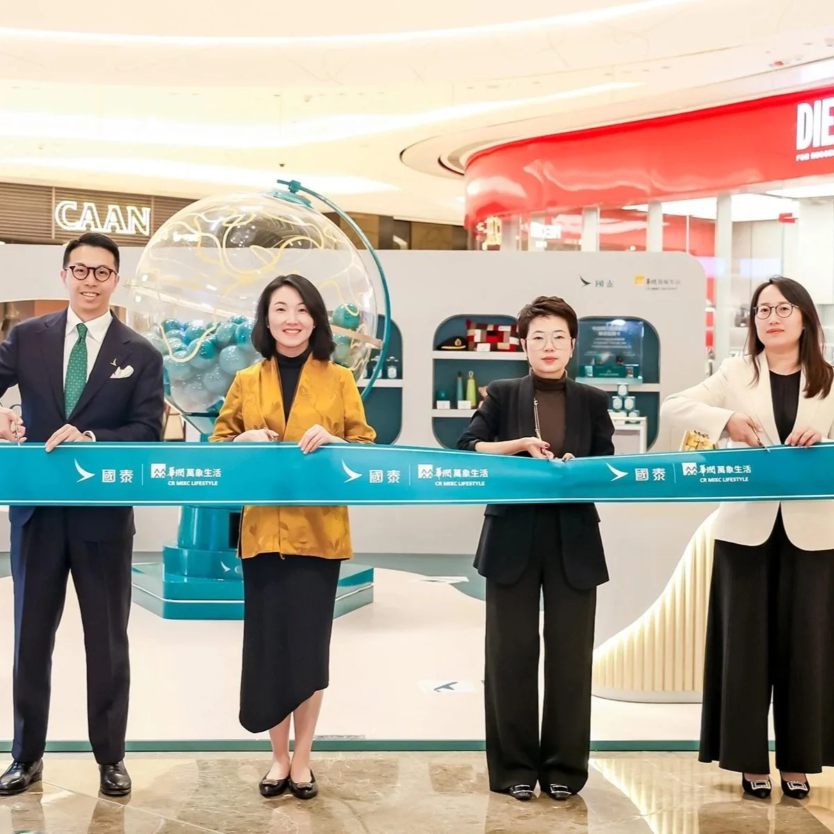 国泰携手万象商业启动“玩转湾区·飞享世界”会员生态合作