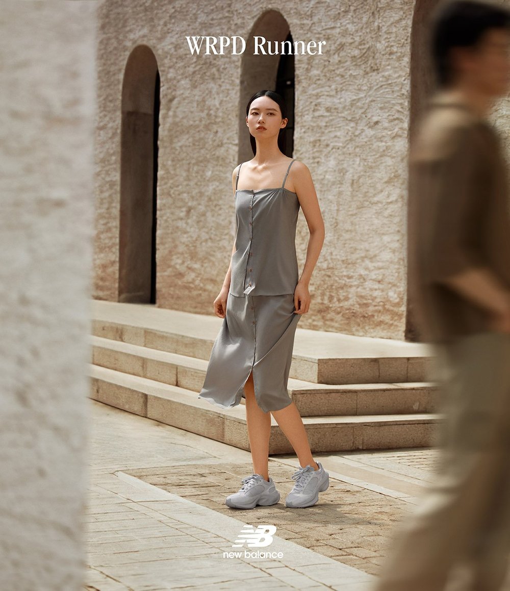 New Balance发布WRPD Runner全新配色鞋款 — Amazedaily