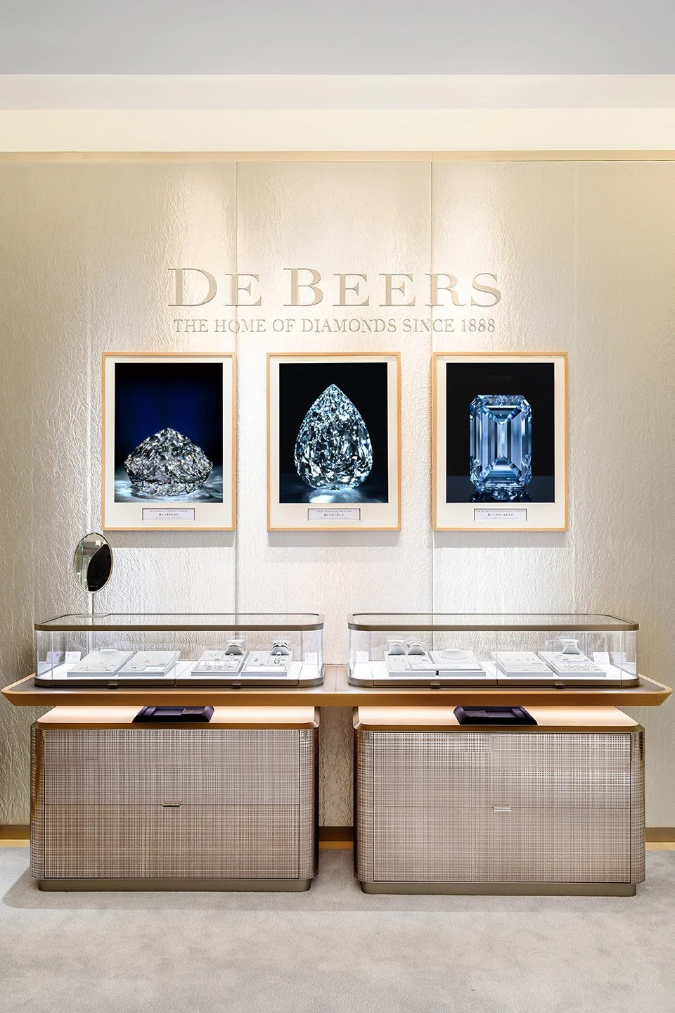 戴比尔斯珠宝 DE BEERS JEWELLERS 成都SKP精品店璀璨揭幕 — Amazedaily