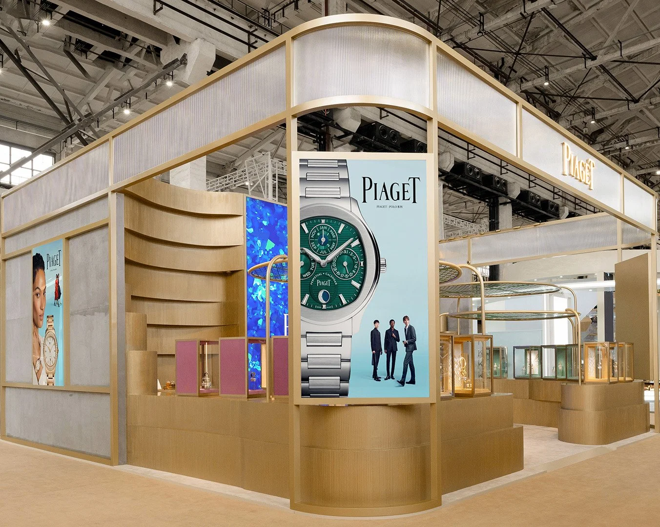 PIAGET伯爵于2023“钟表与奇迹”上海高级钟表展瞩目亮相 — Amazedaily