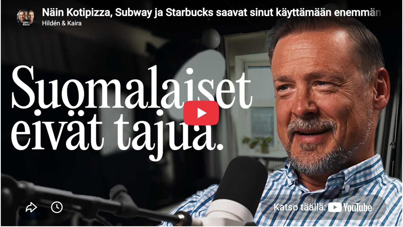 Kaupallisuus