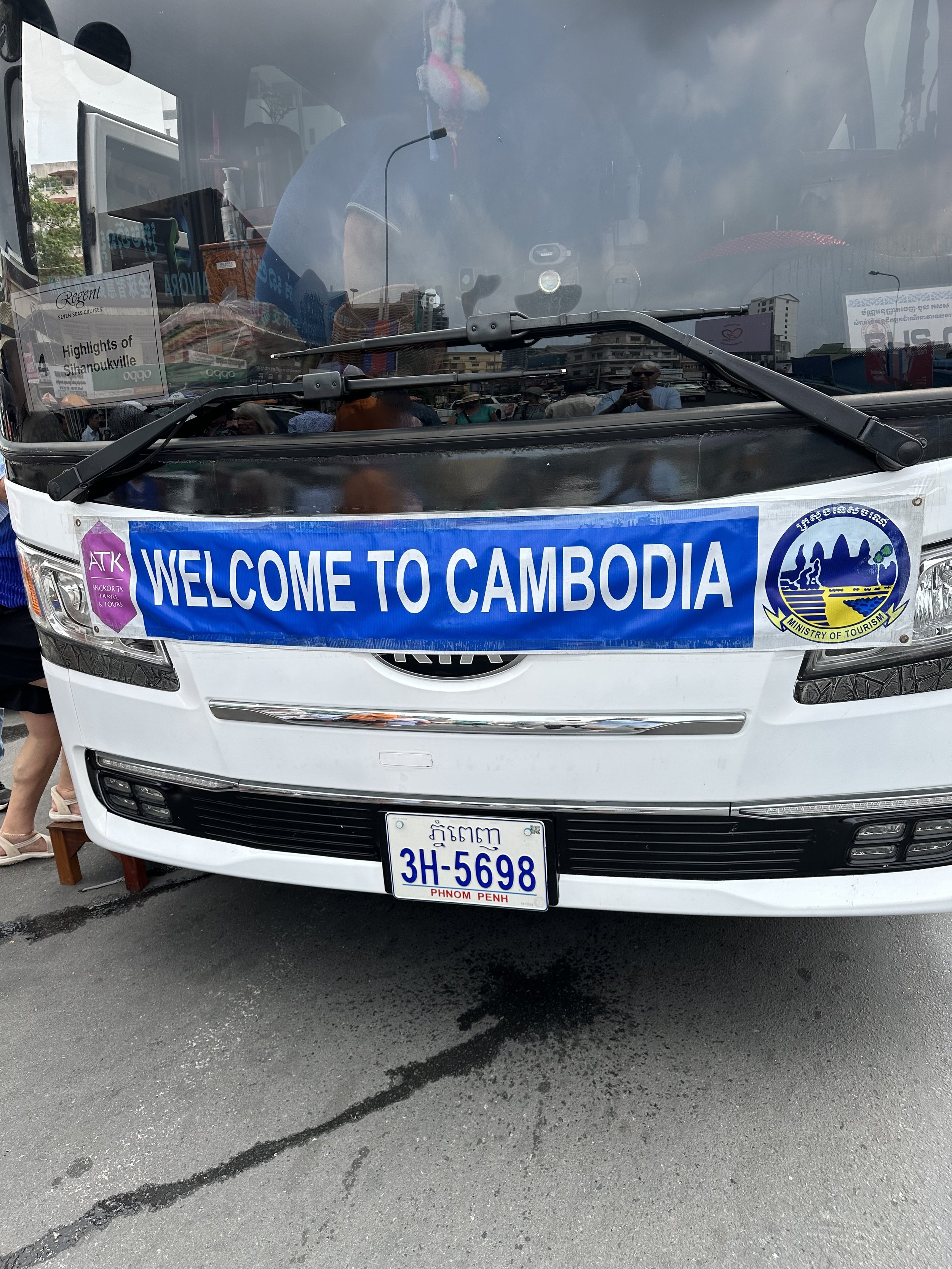 welcome sign.jpg
