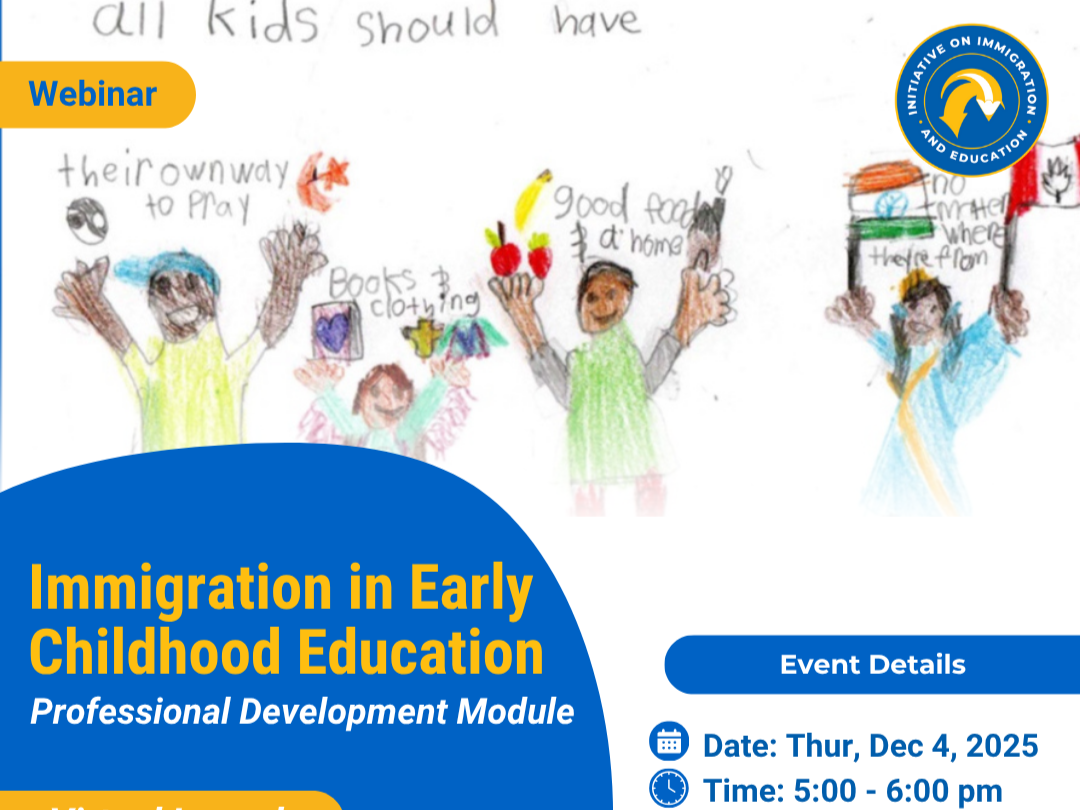 Virtual Launch | CUNY-IIE Educator Module on Immigration in Early Childhood Education
