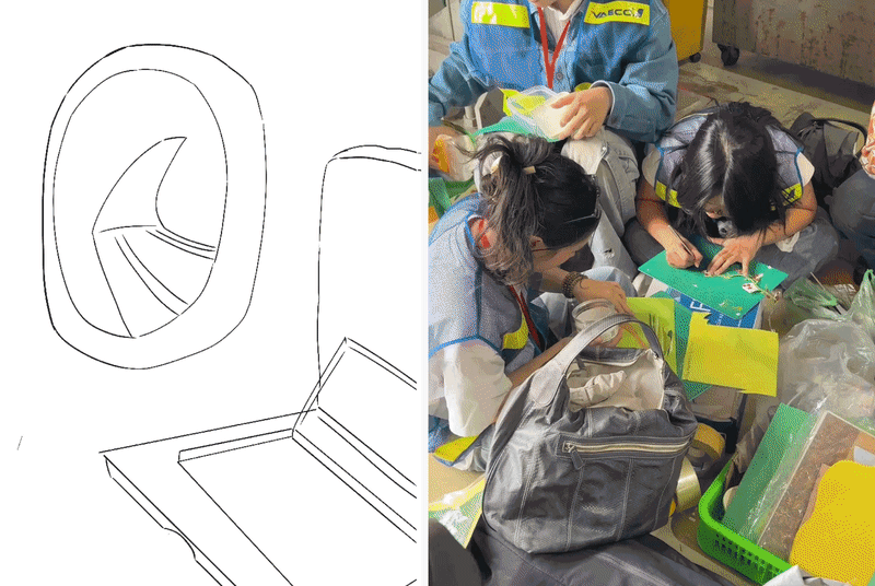 Layout-1-BTS-resized (1).gif