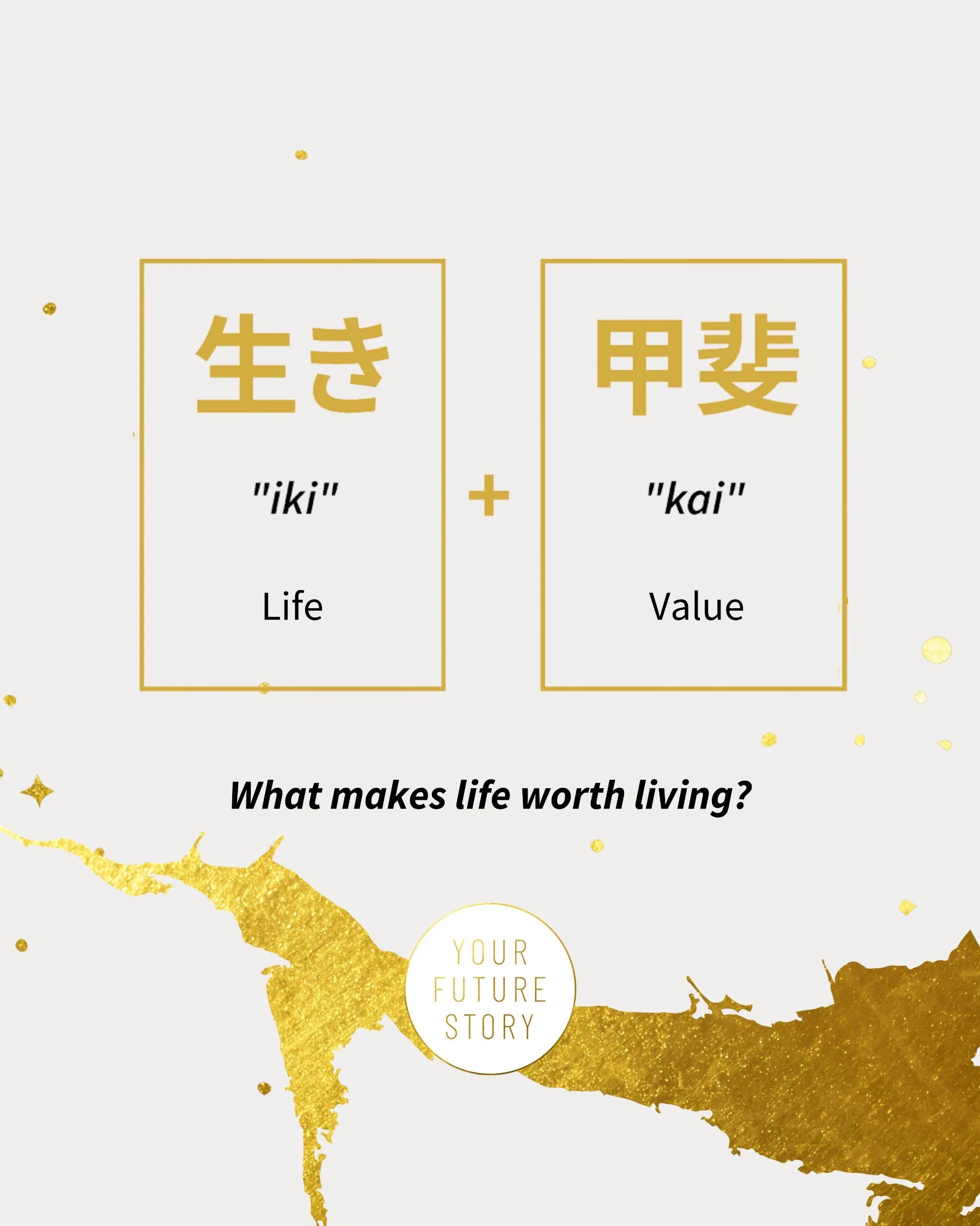 IKIGAI English Live-Course