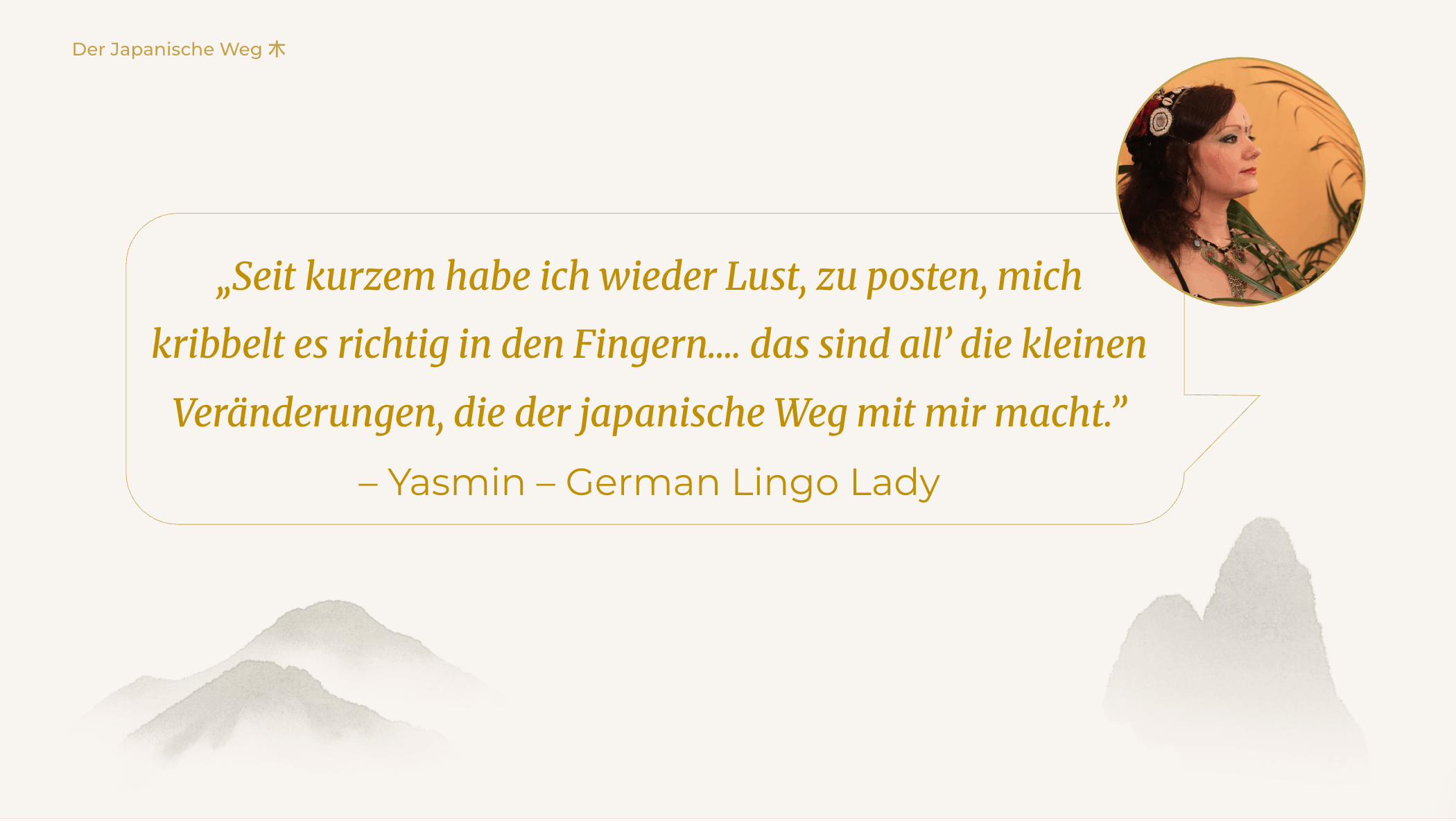 Der Japanische Weg Zitat 2026.png