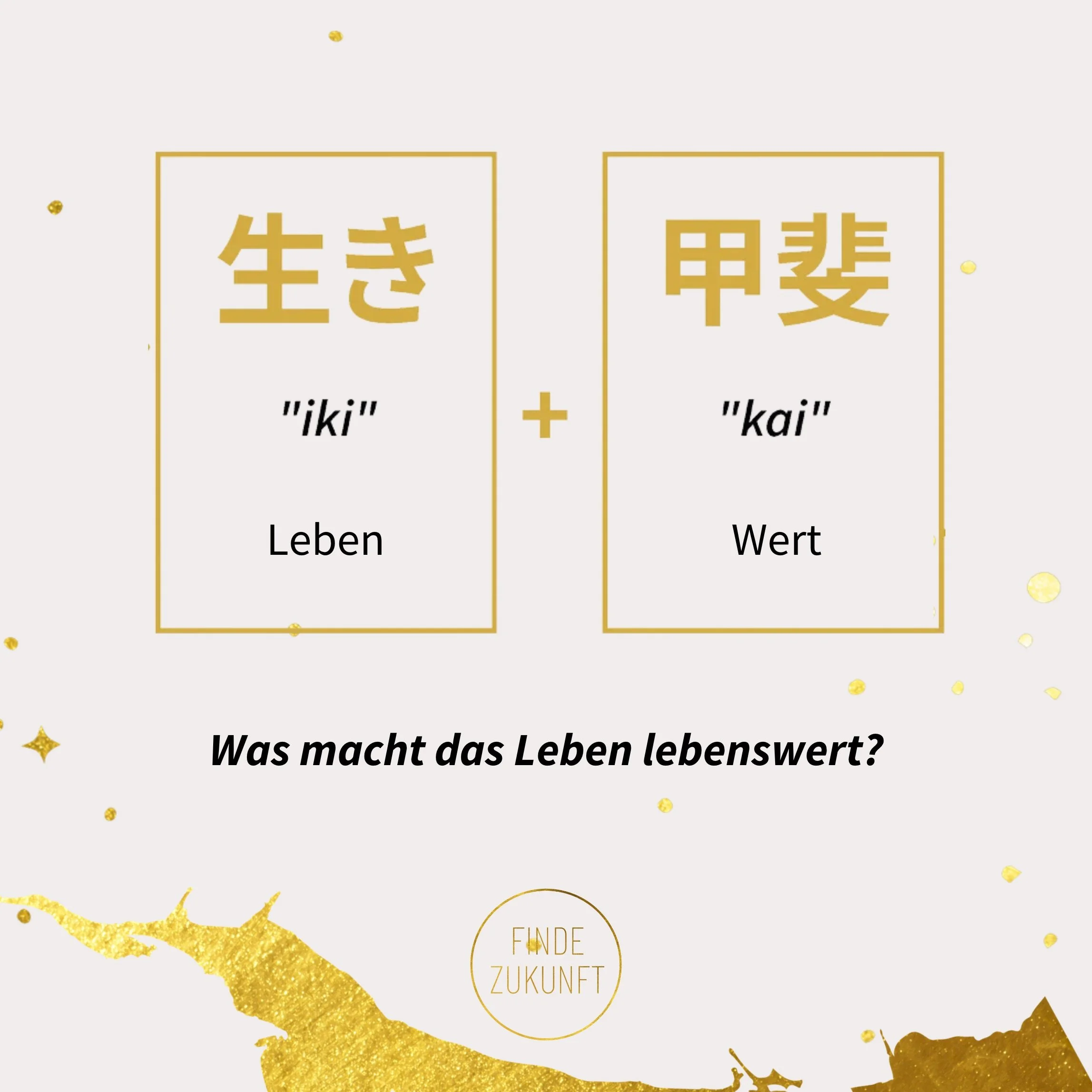 2 Stunden IKIGAI – Live Einführung mit Motoki Tonn und Michael Nickel am 13. Oktober