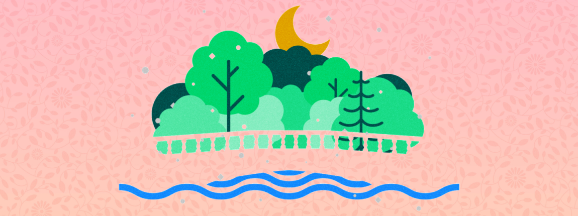 Up Next: August 23, 2020