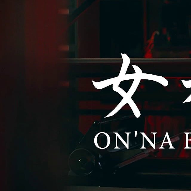 (1/3) On'na Bancho: Death Trap
Directed by Dominic Searles &amp; Hanna Kryvun + D.O.P: Hubert Maliszewski. &quot;Two Stories Assignment: The goal of this assignment is to have the students explore the rich cinematic opportunities presented by multipl