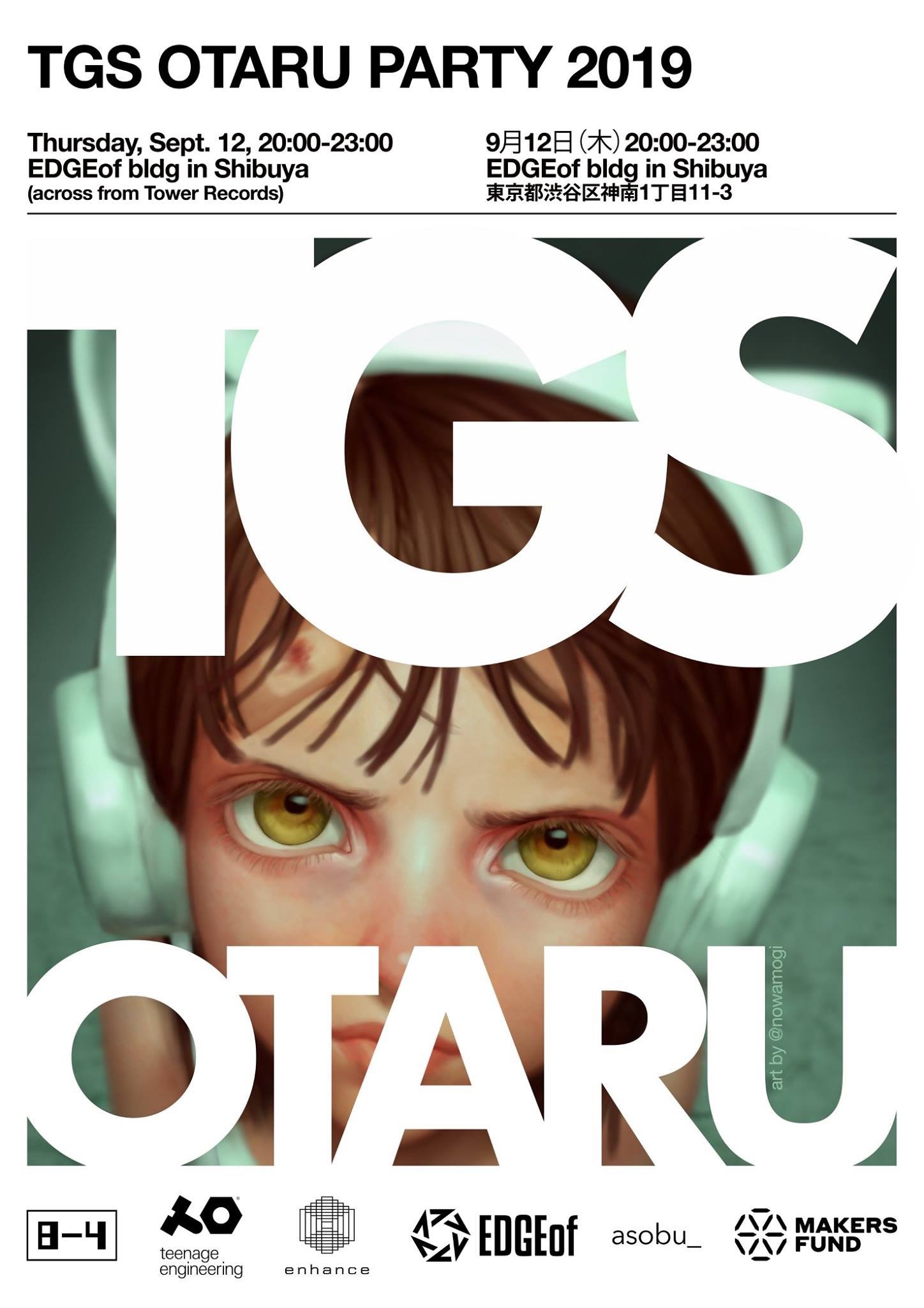 TGS Otaru Event poster - design by nowamogi event creative direction and organization by Grant Smith.