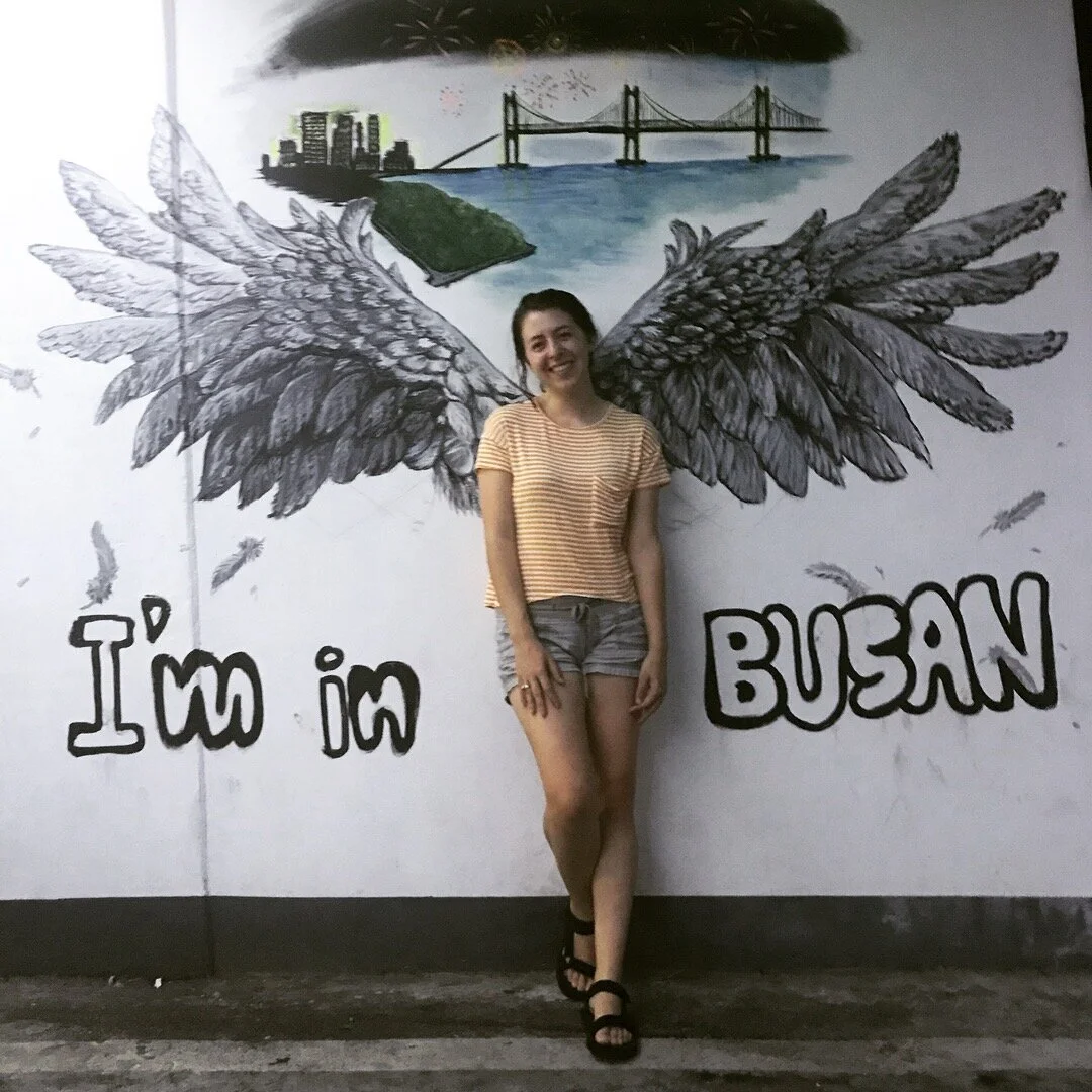 August 2018: It's Real, We're Here, We Made It