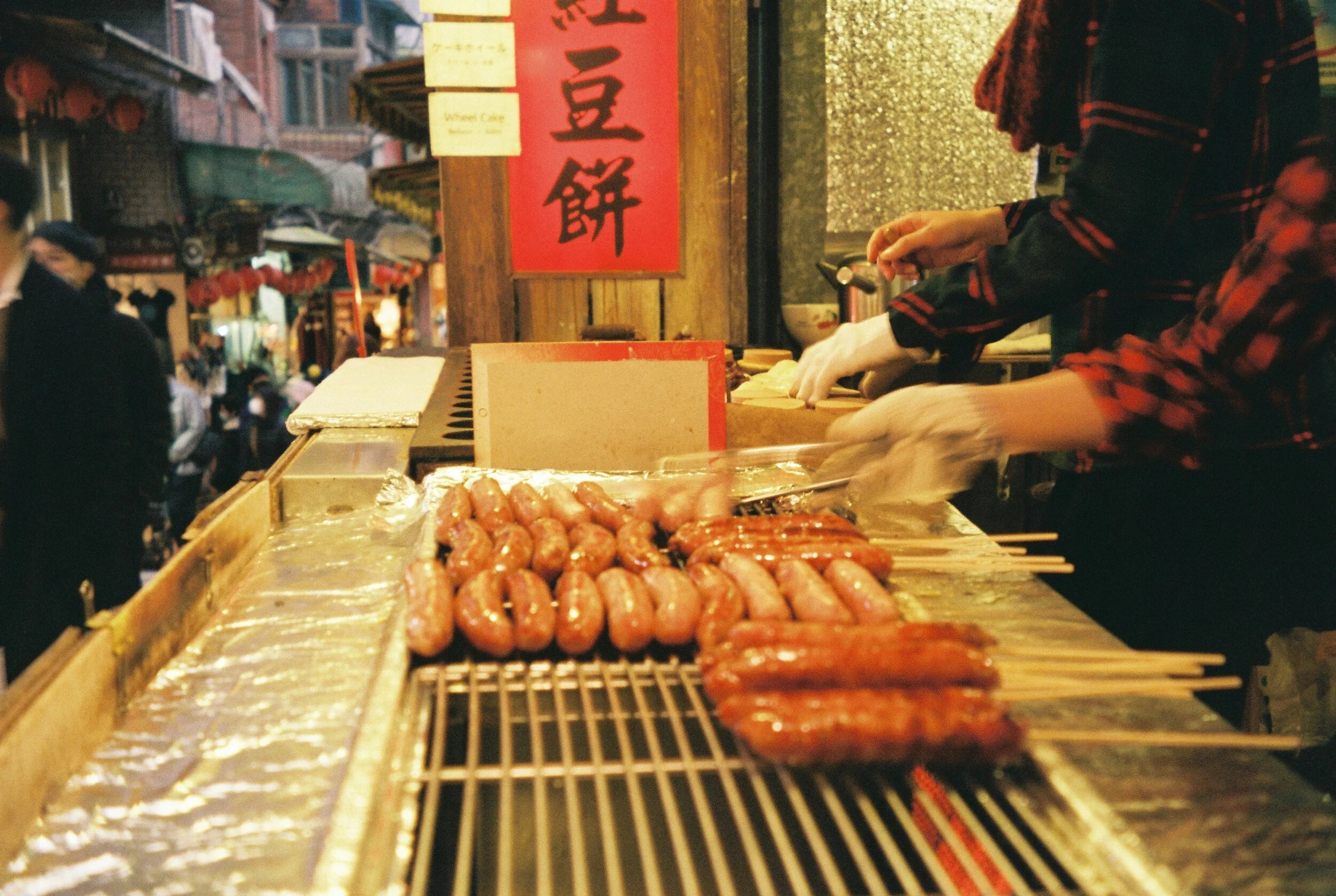 10 Days in Taiwan - Itinerary and Food Report