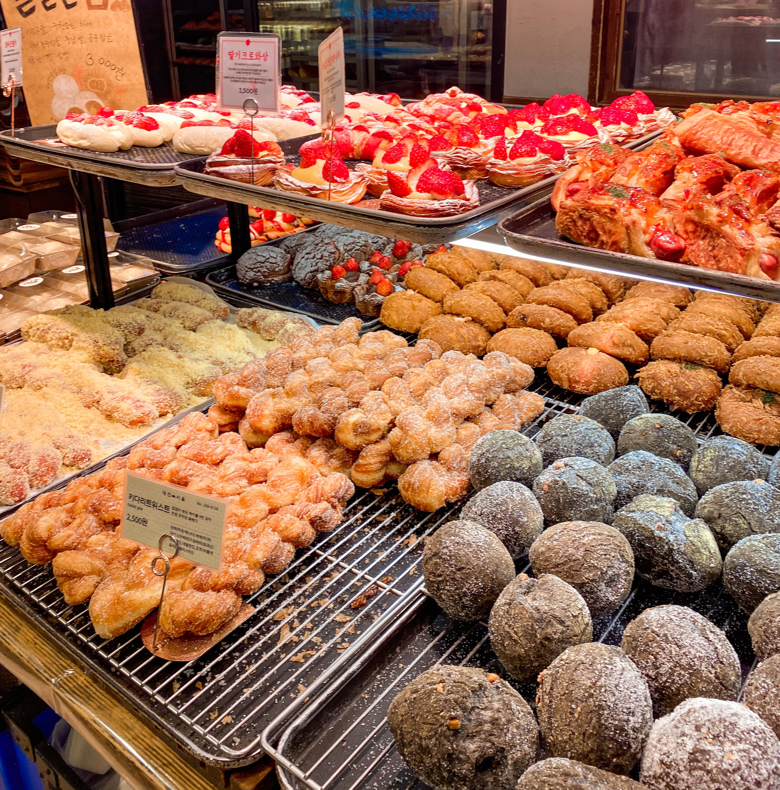 donut-like fried breads